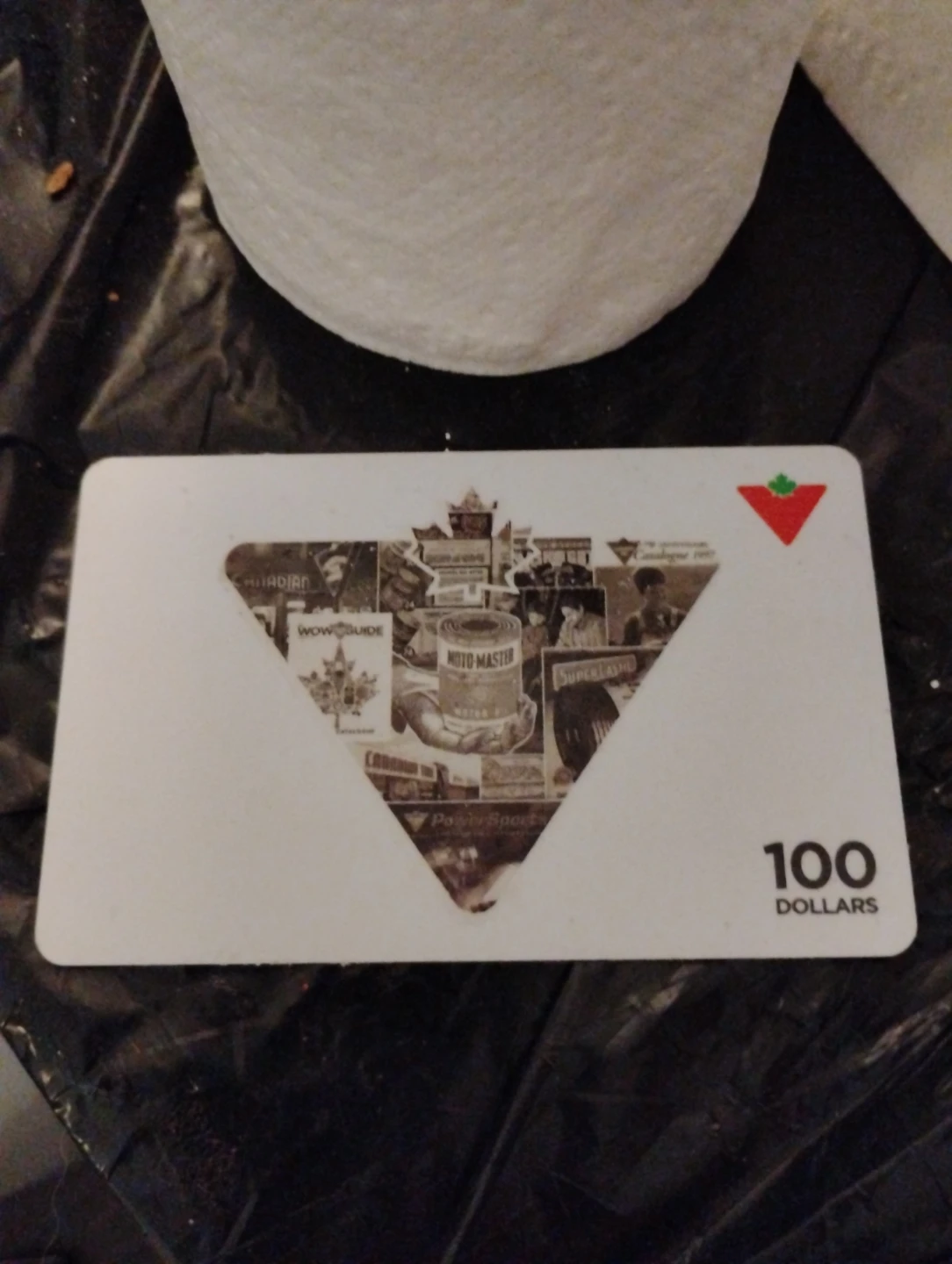 Canadian Tire gift card