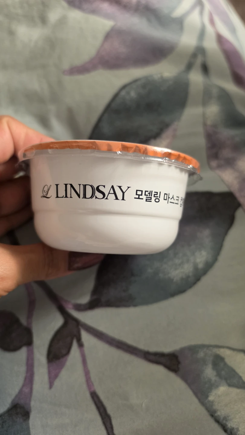 Lindsay Vitamin Modeling Mask Cup Pack - photo 2