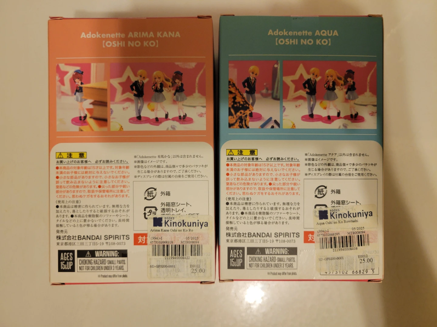 Oshi No Ko Anime Figure Bundle - Aqua and Kana - photo 2