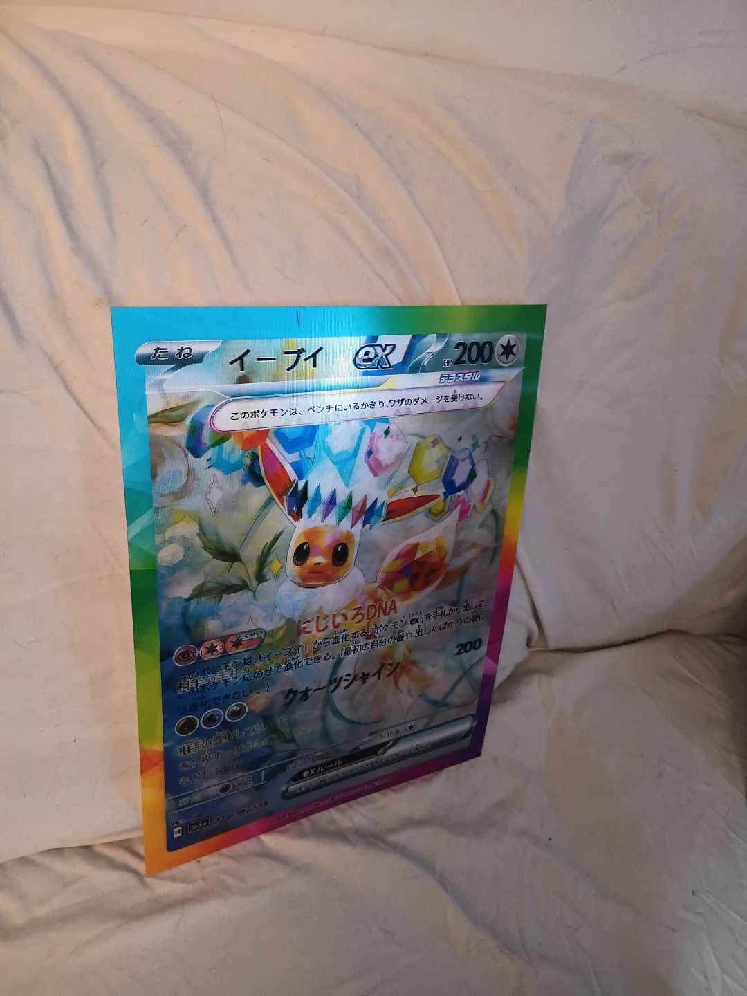 Large Pokemon Trading Card Collection - photo 4