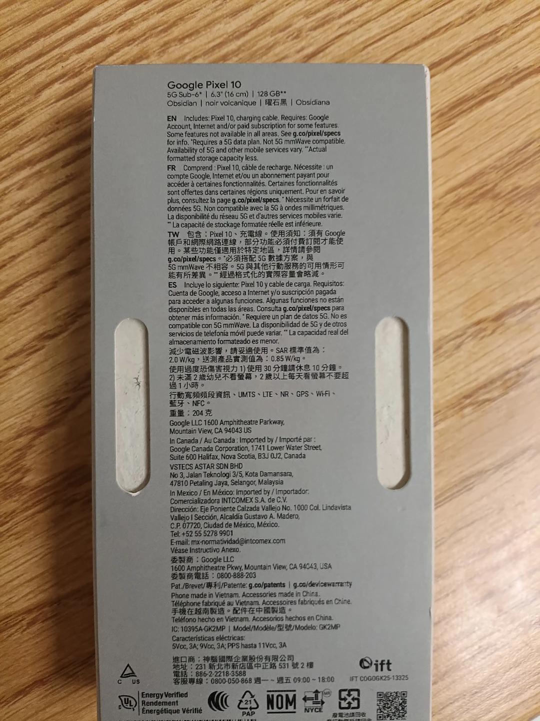 Google pixel 10 - photo 3