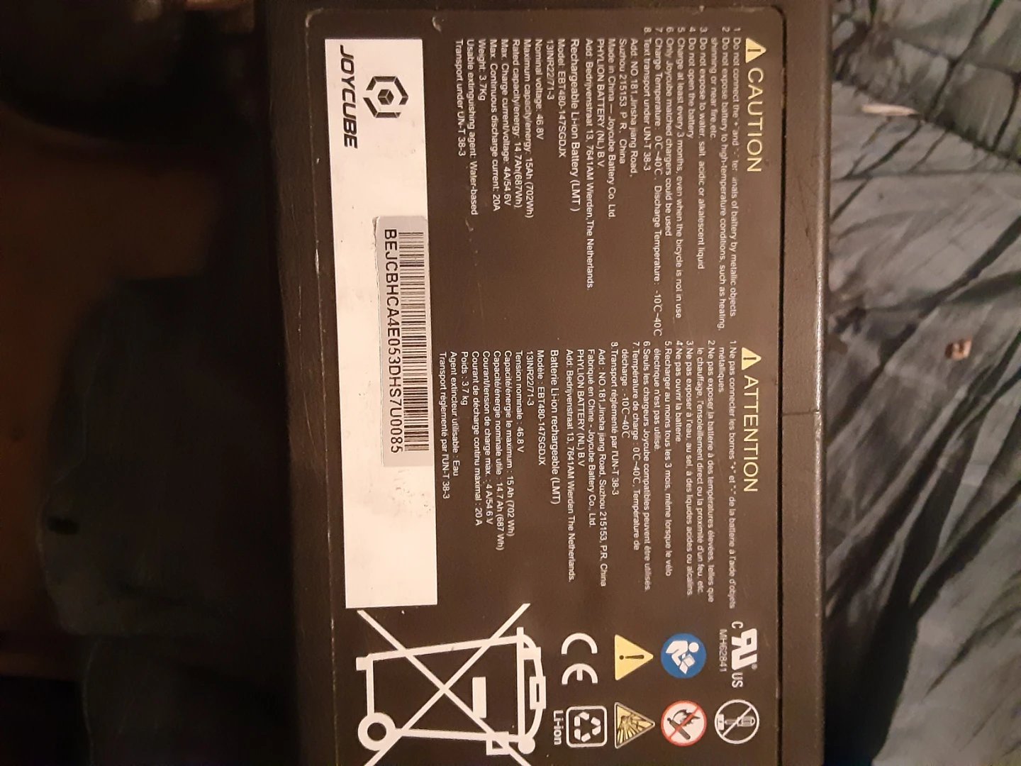 Zoomo Joycube E-Bike Battery - photo 5