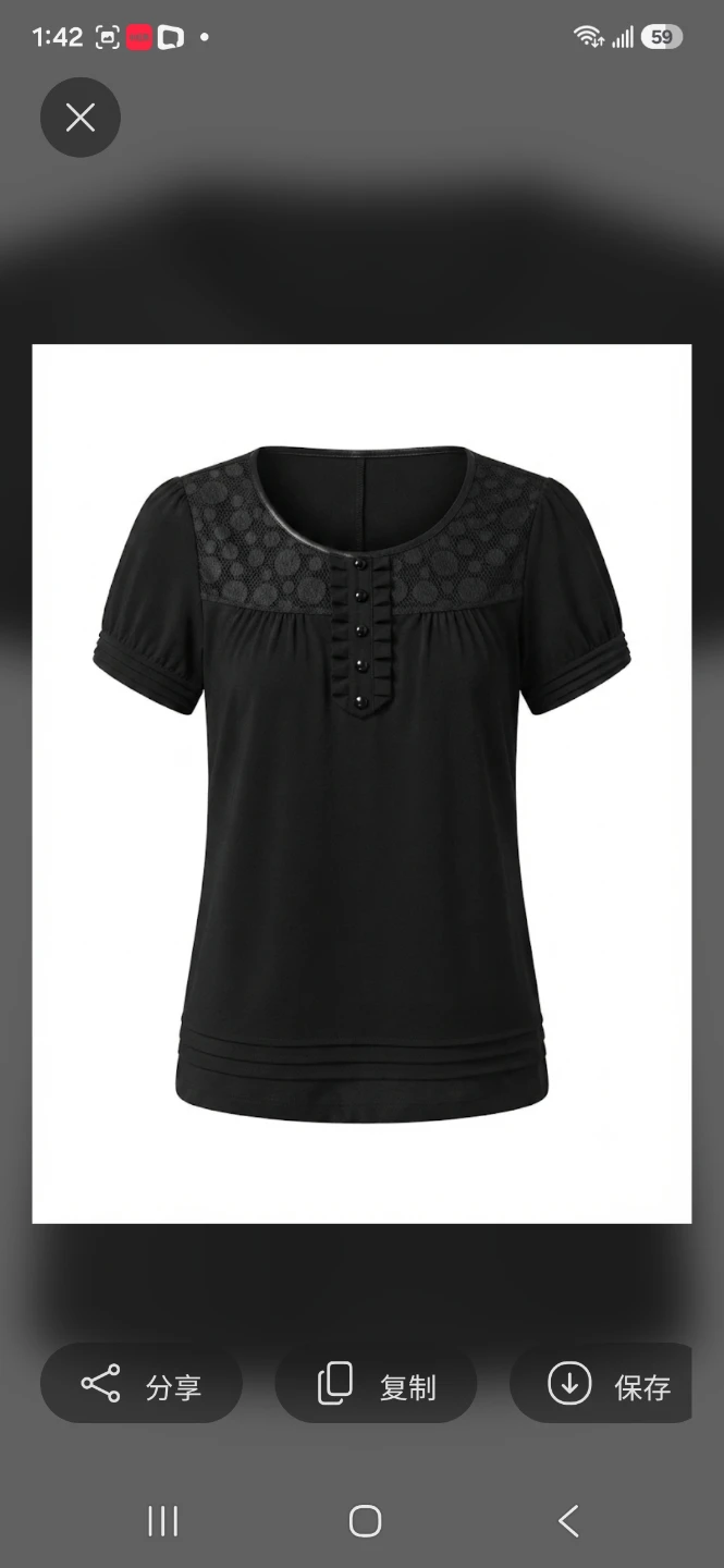 Black round neck short sleeve blouse