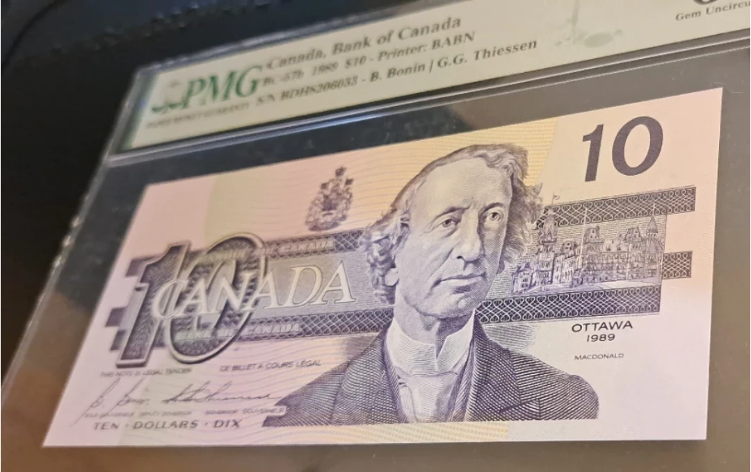 1989 $10 Canadian Banknote PMG 66 Gem Uncirculated - photo 4