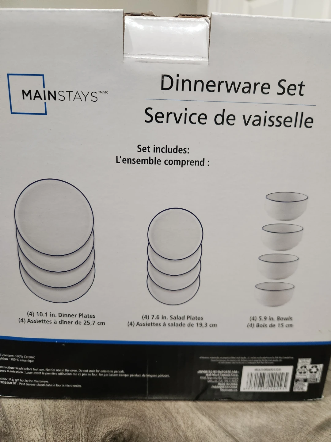 Mainstays 12-Piece Dinnerware Set - photo 2
