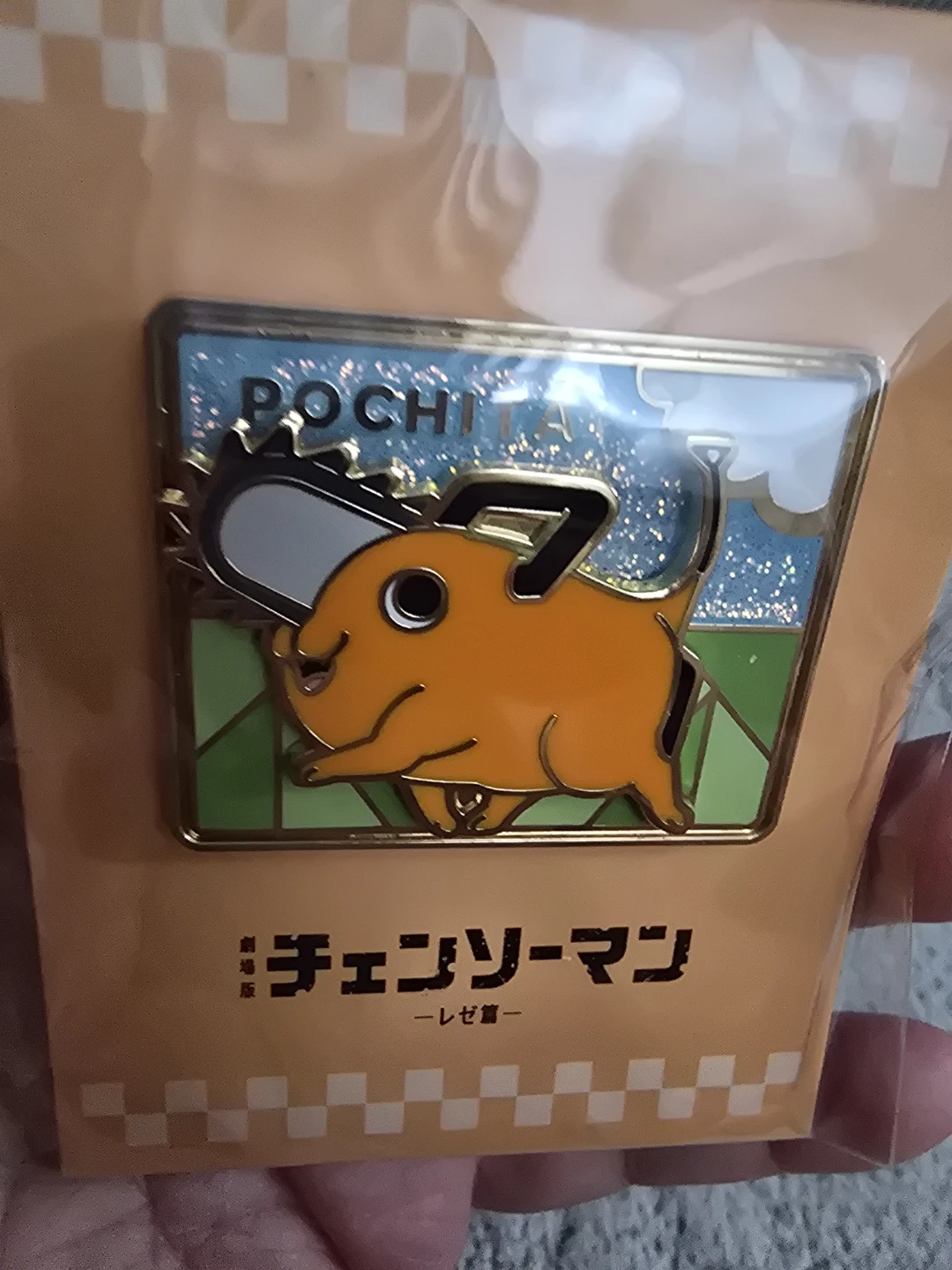 New Chainsaw Man Pochita Enamel Pin - photo 2