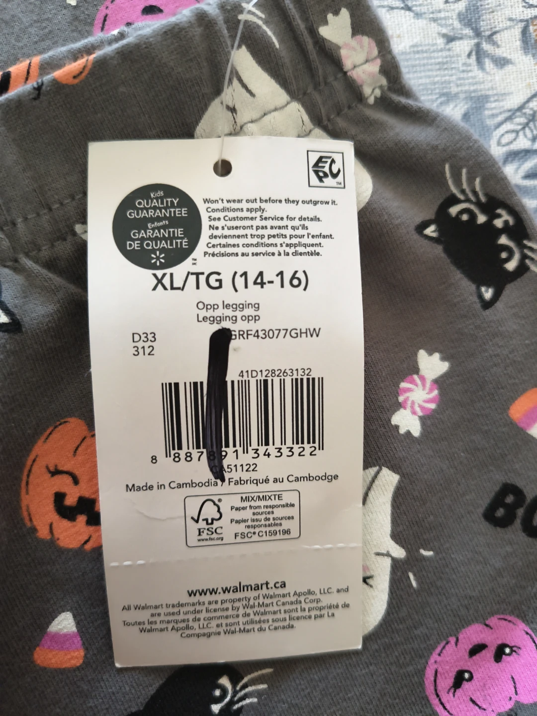 George Kids Halloween Leggings XL (14-16) - photo 3