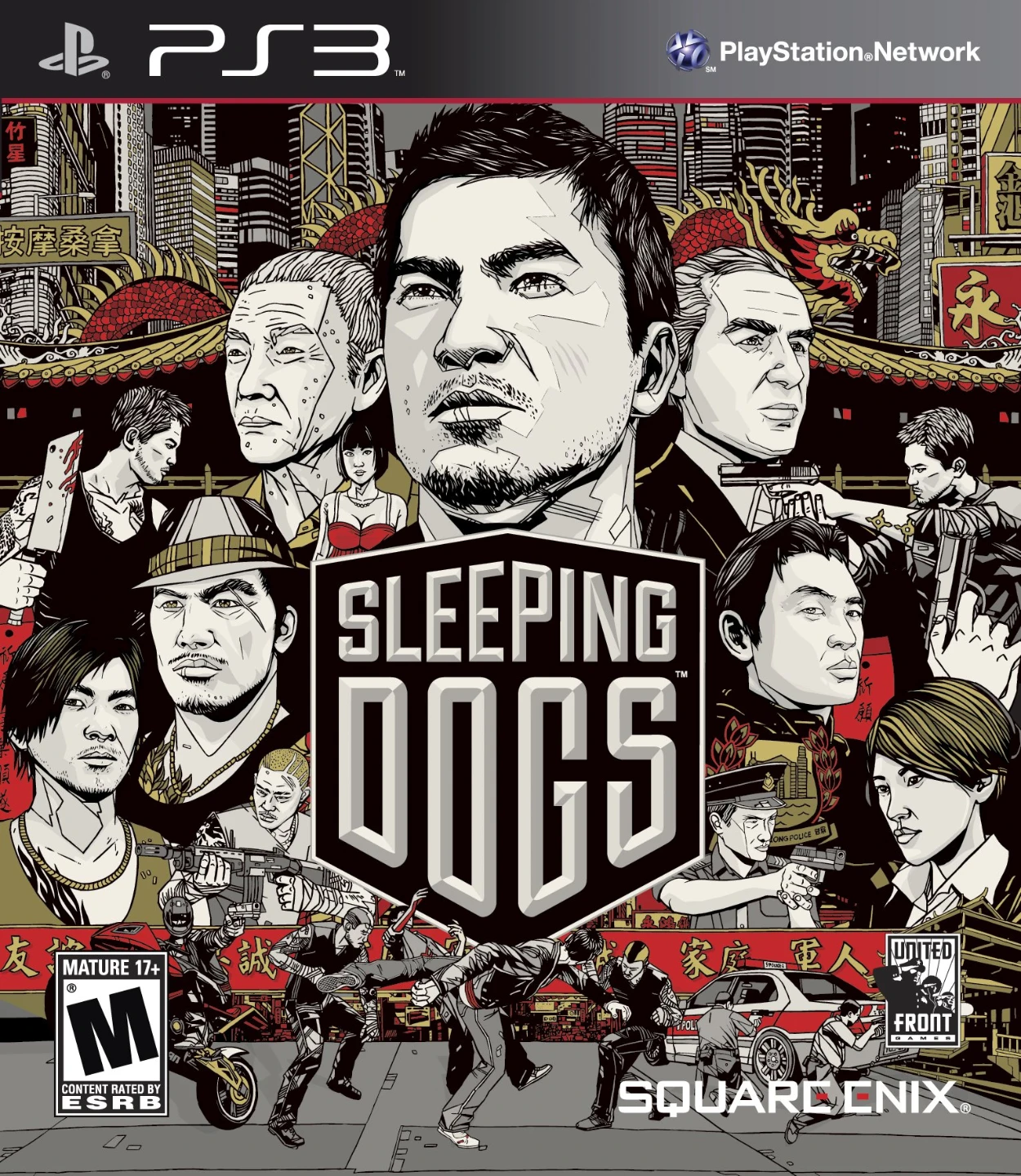 PS3 GAMES FOR SALE