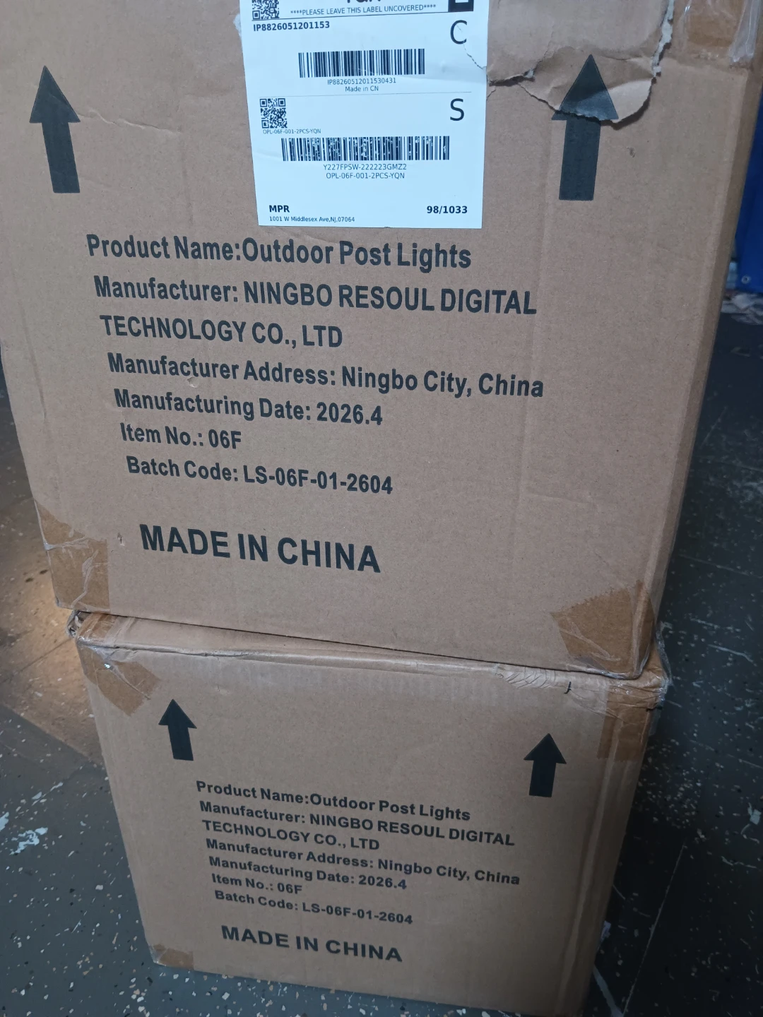 4 piece set of Solar power yard  lights - photo 2