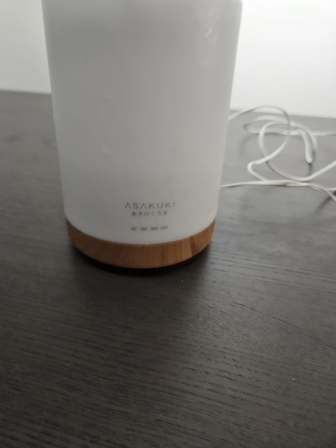 ASAKUKI Essential Oil Diffuser