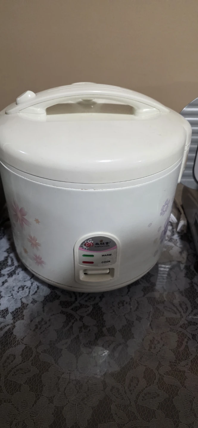 Sunpentown Rice Cooker