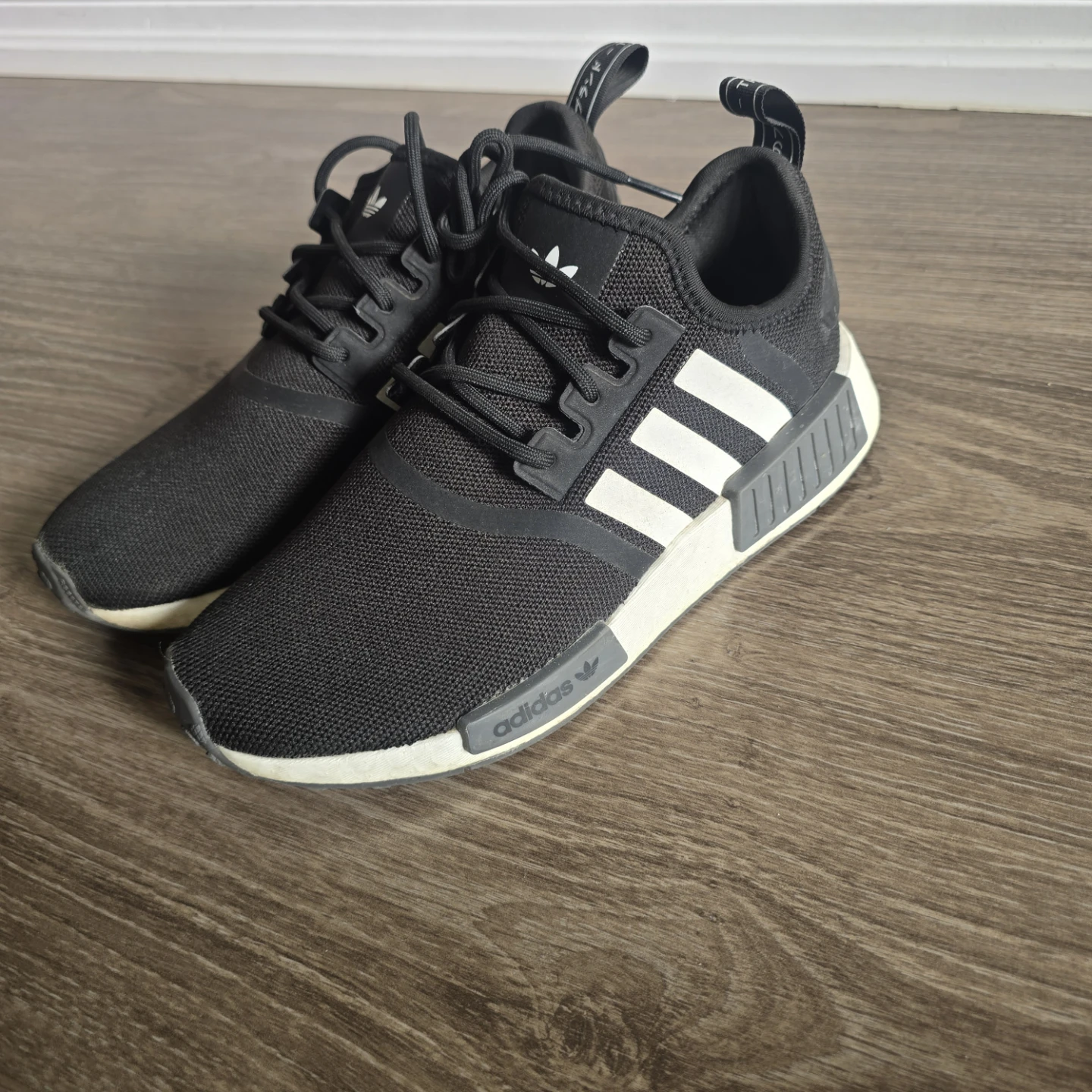 Adidas NMD R1 Shoes