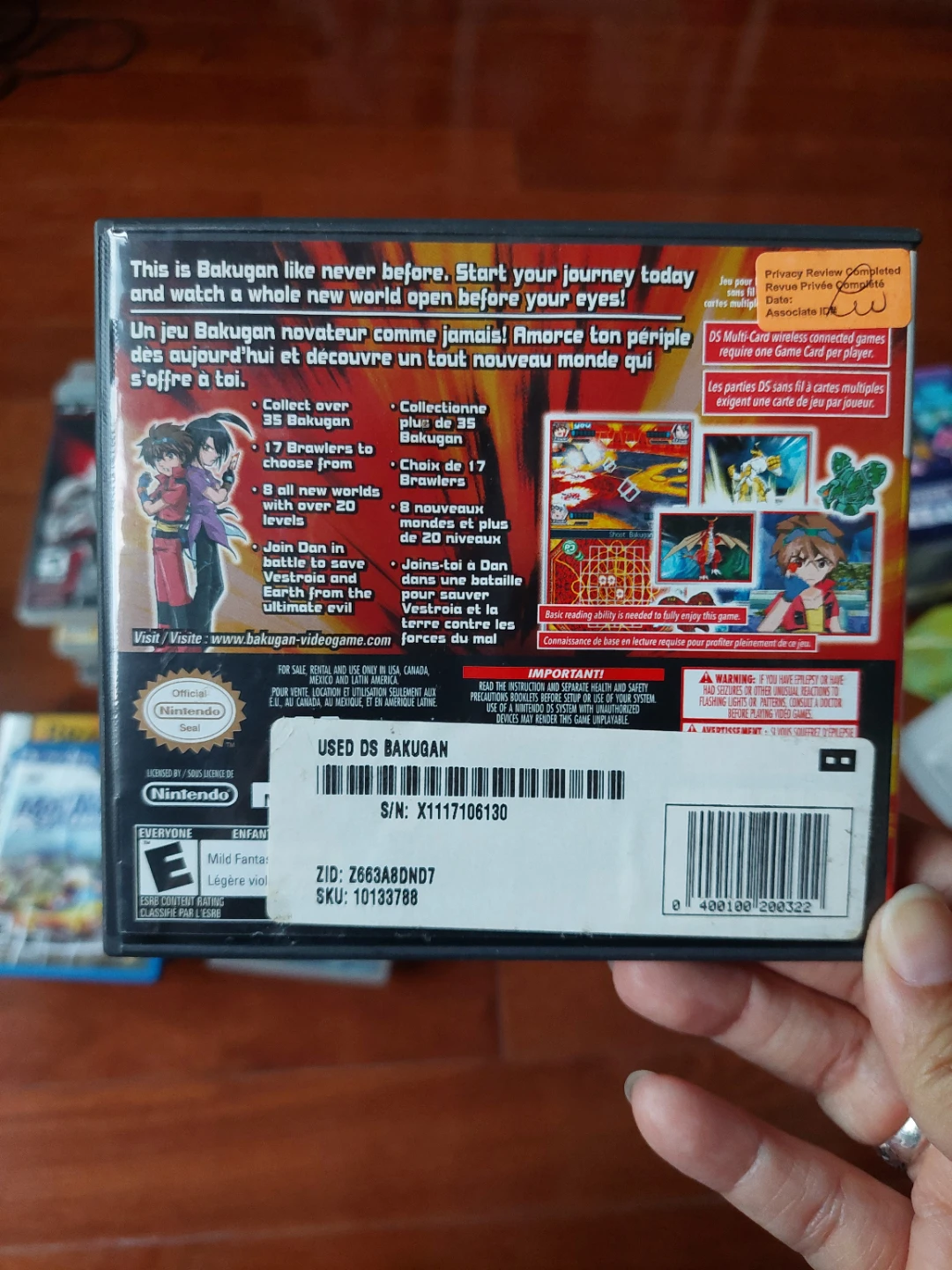 🏈 Bakugan Battle Brawlers for Nintendo DS - photo 2