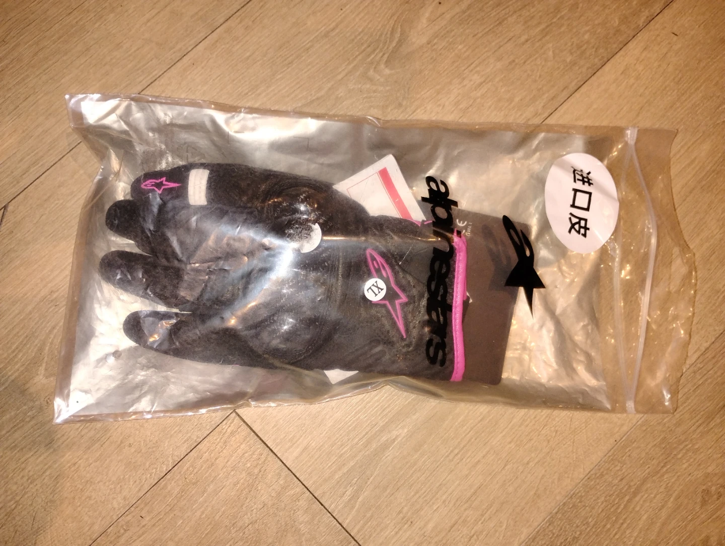 Alpinestars Air Gloves ( NEW SIZE L - Asia Fit ) - photo 4