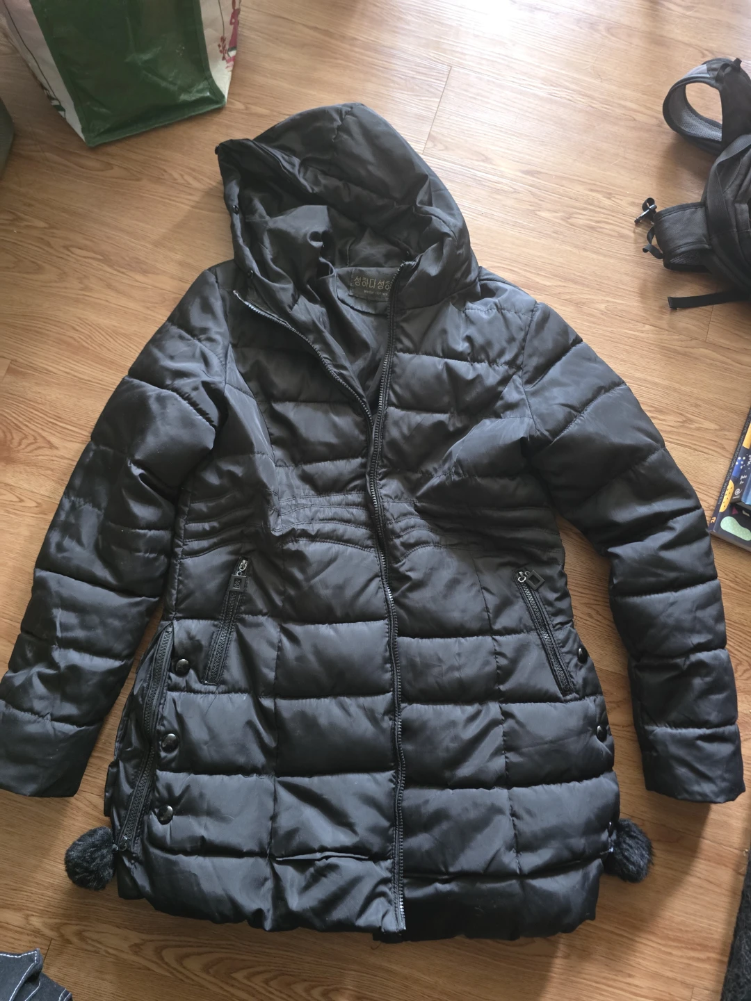 Black Puffer Winter Jacket with Hood