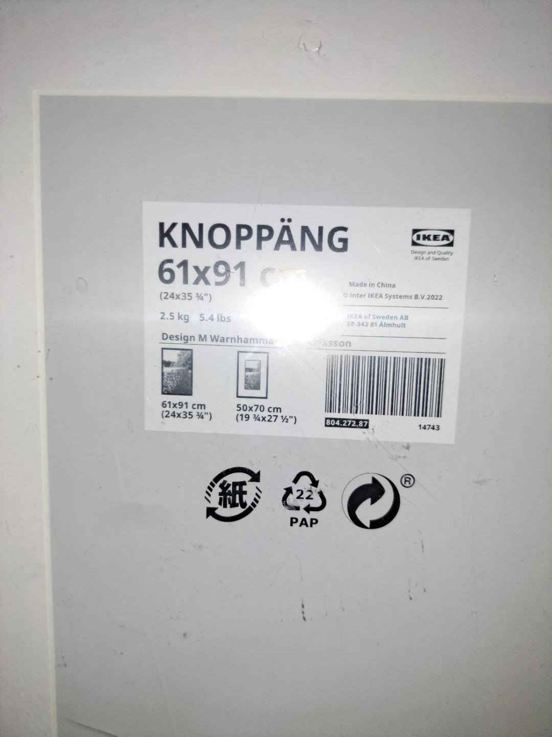 NEW Ikea Picture Frame - photo 3
