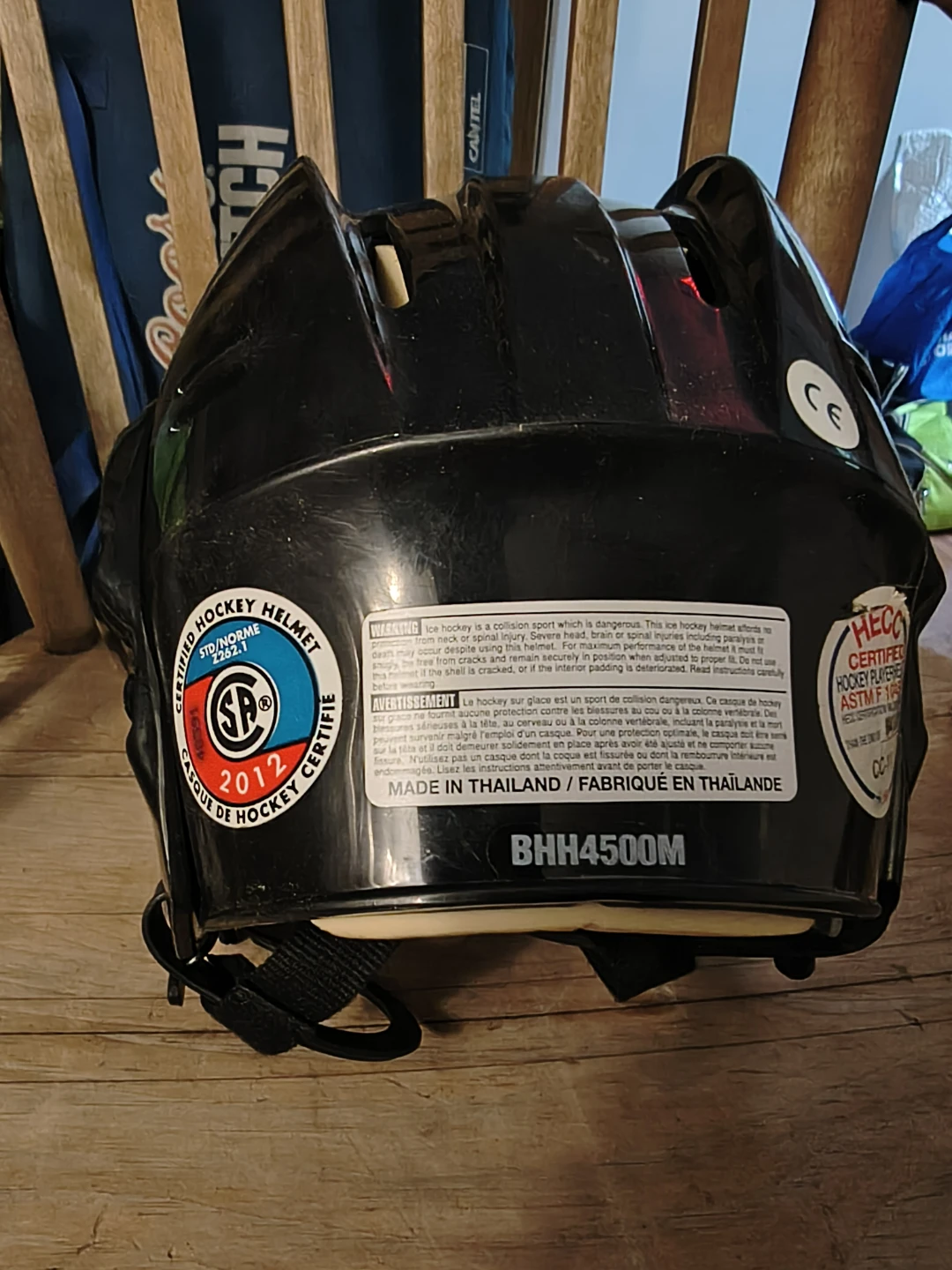 Bauer Hockey Helmet BHH4500M - photo 3