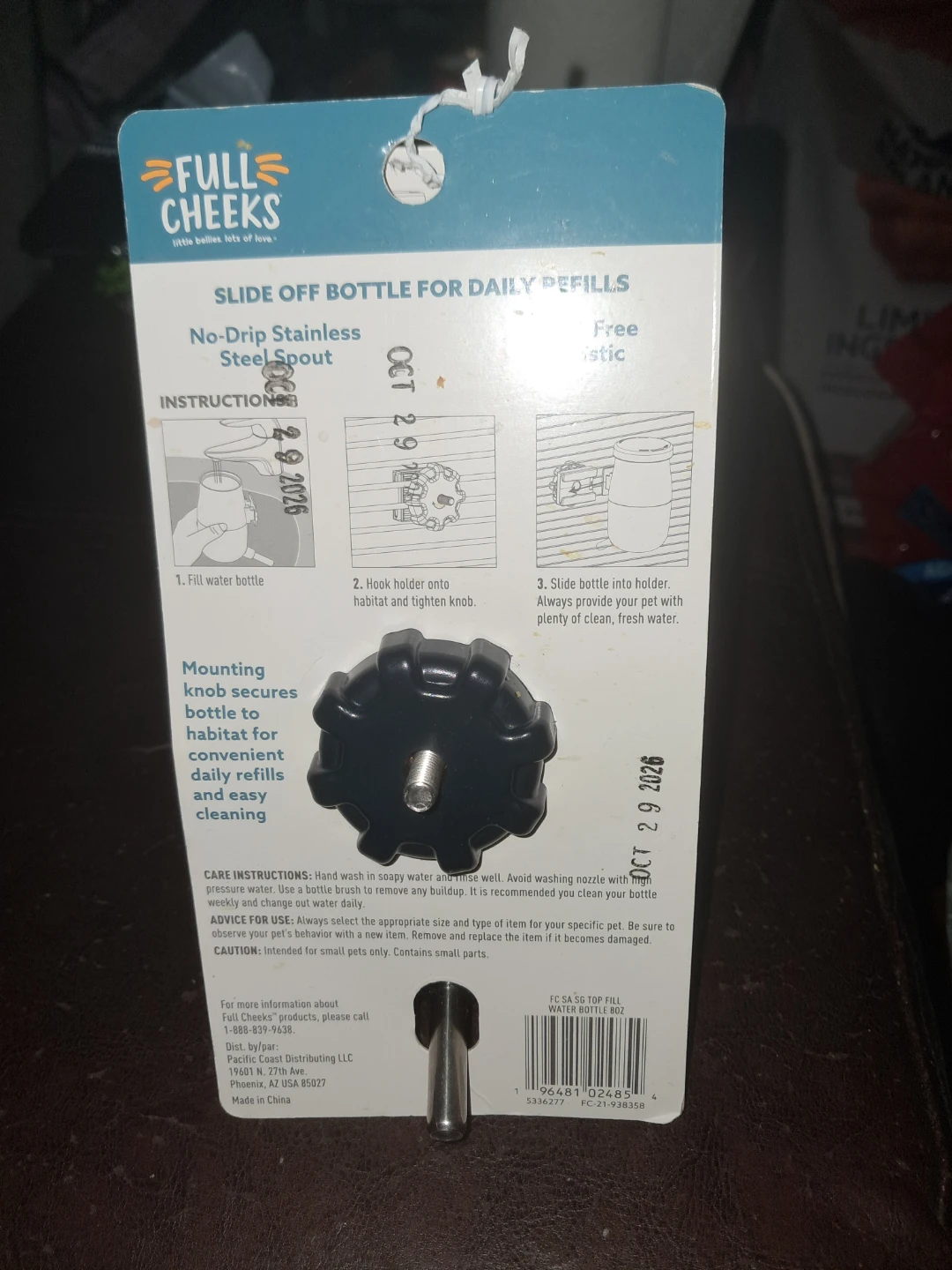 Full Cheeks Top Fill Small Animal Water Bottle 8oz - photo 2