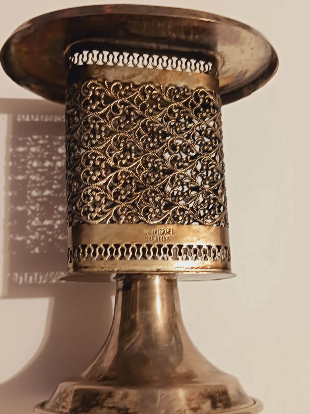 Judaica  Sterling Silver Besamim Havdalah Candle Holder - photo 3