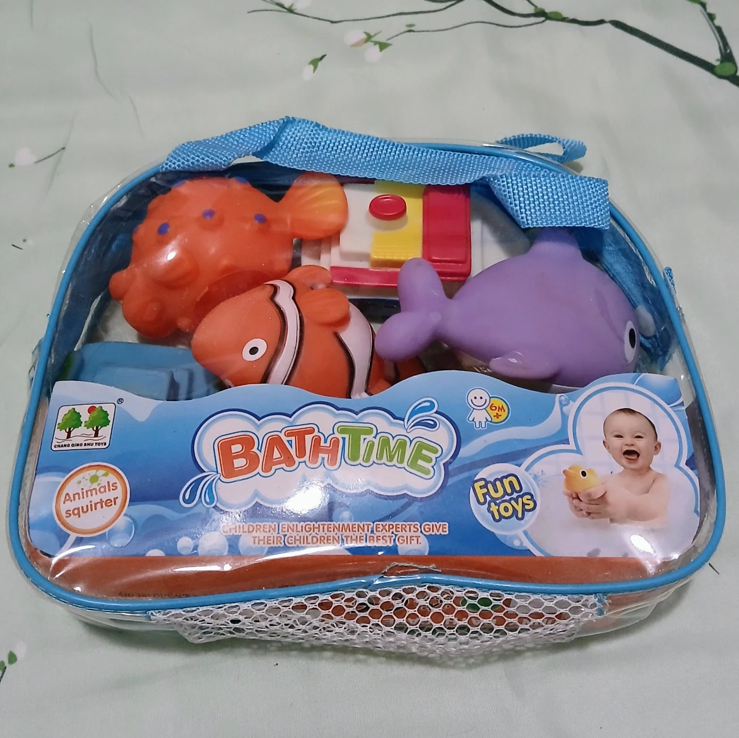 Toys Bath Time Animal Squirters Set 🏈