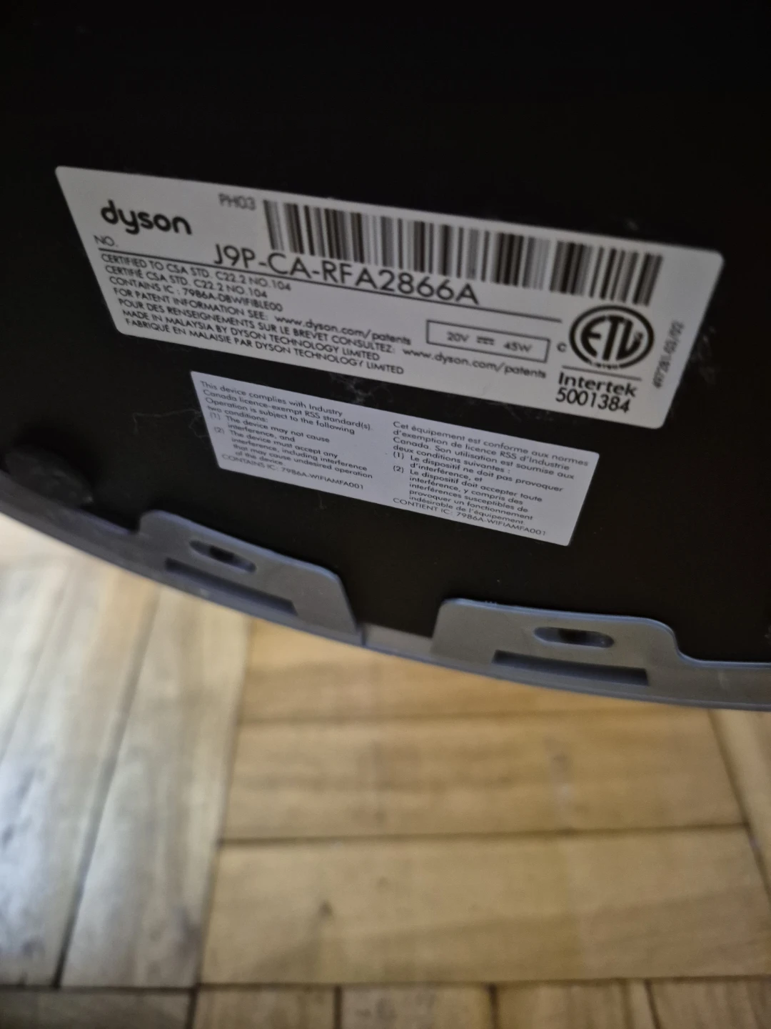Dyson Purifier Humidify+Cool PH03 - photo 2