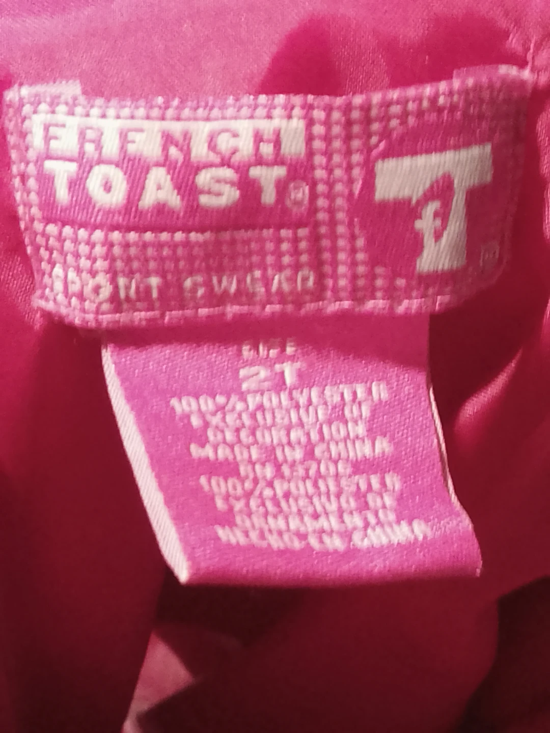 French Toast Quilted Toddler Jacket size 2T - photo 3