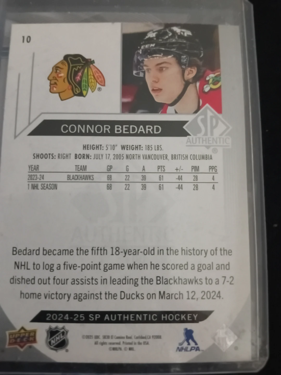 2024-25 SP Authentic Connor Bedard Hockey Card - photo 2
