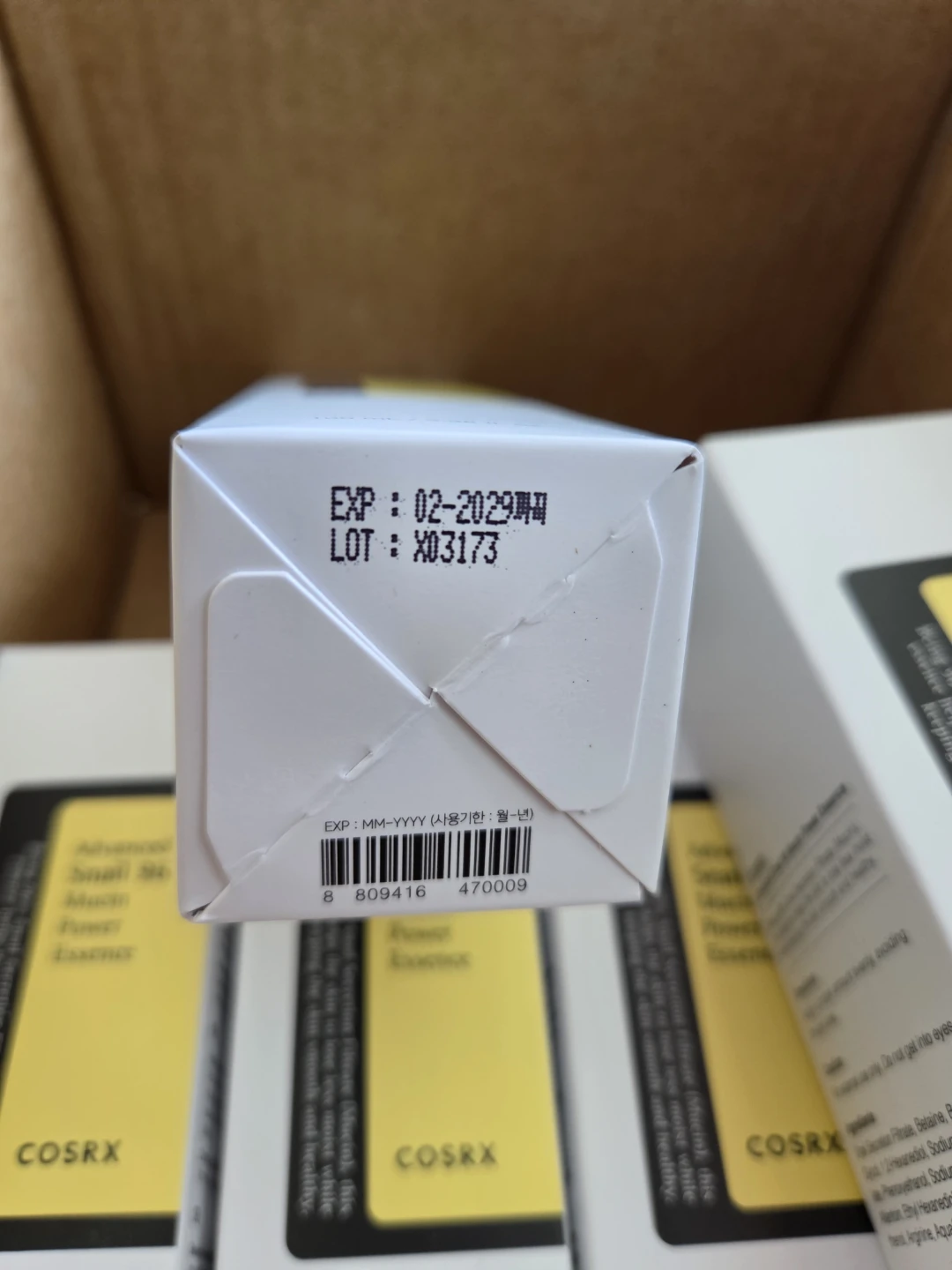 COSRX Advanced Snail 96 Mucin Power Essence 100ml - photo 3