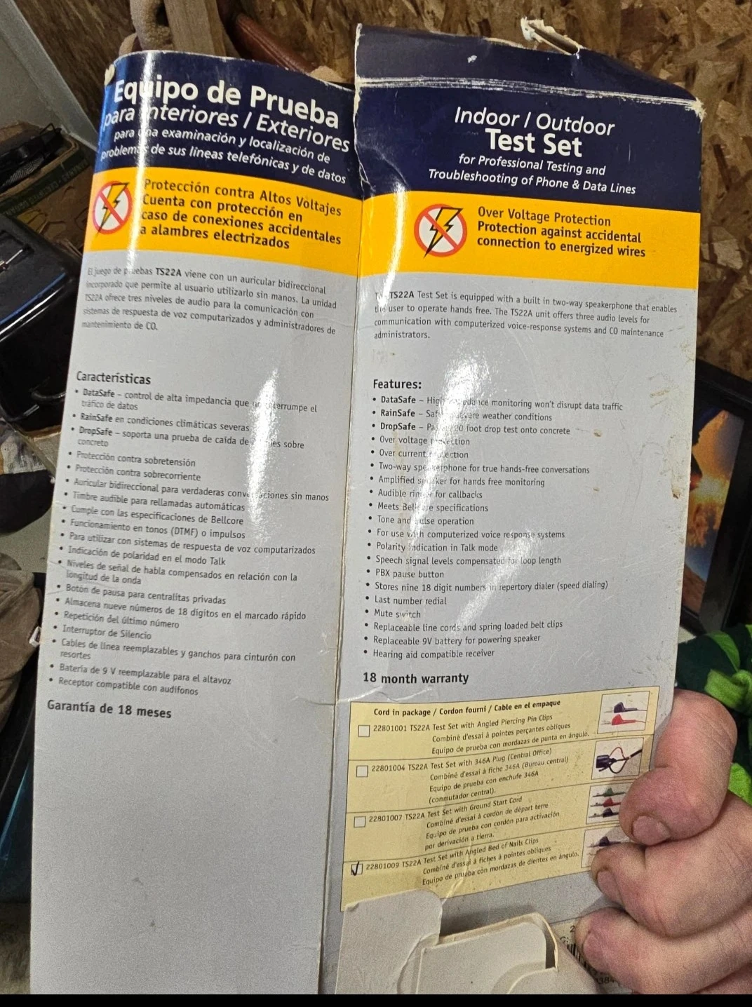 DataSafe TS22A Indoor/Outdoor Test Set - photo 2