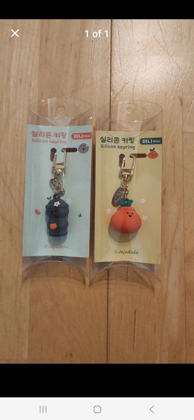 Korean Jeju Bear, Tangerine Key Chains