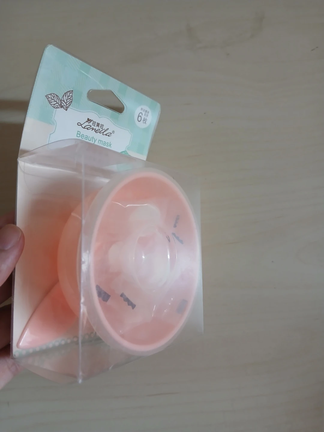 Laneila DIY Beauty Mask Kit - photo 2