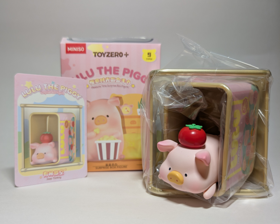 Lulu the Piggy x MINISO Deep Thinking Figurine Blind Box