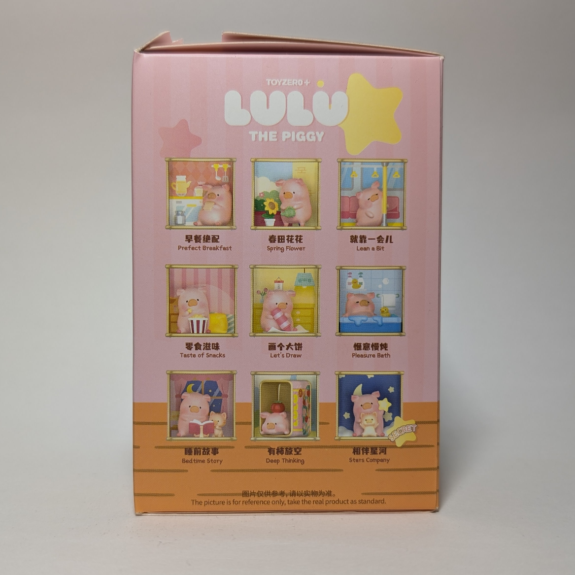 Lulu the Piggy x MINISO Deep Thinking Figurine Blind Box - photo 4