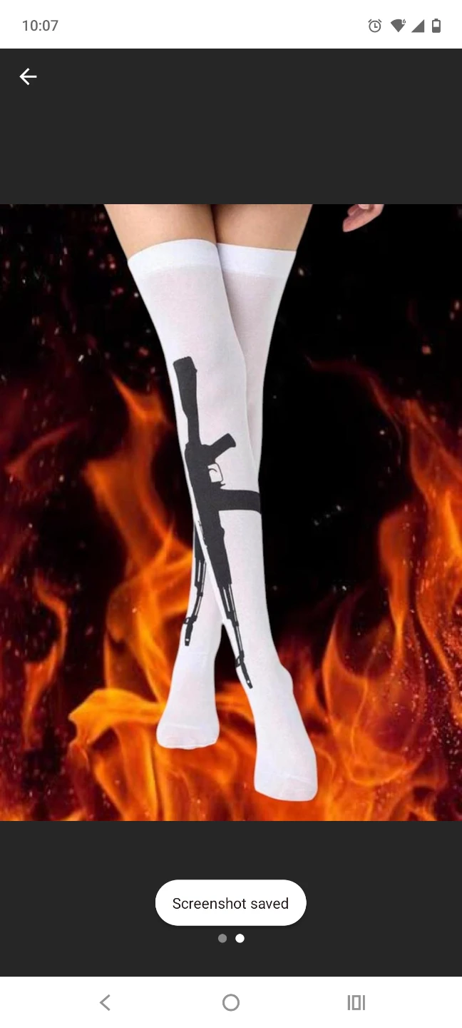 White Thigh High Socks with Rifle Print - photo 2