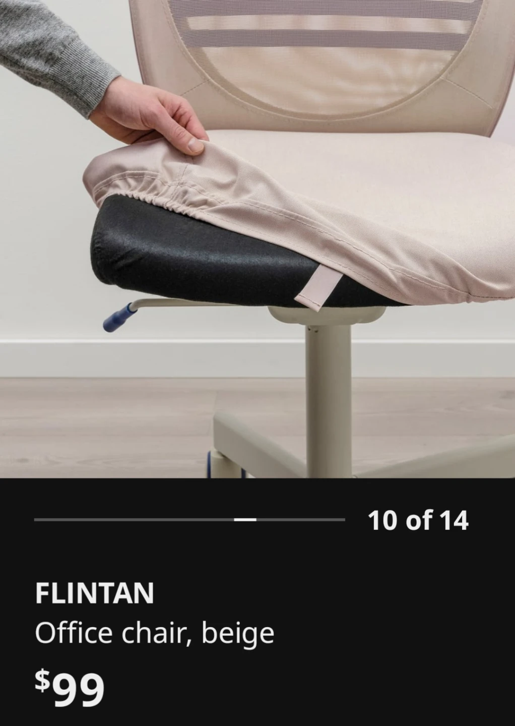 Ikea Flintan office chair (beige) - photo 3