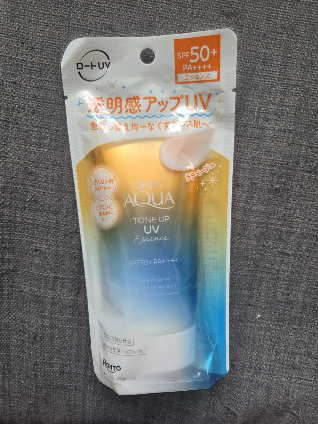 Rohto Skin Aqua Tone Up UV Essence Latte Beige