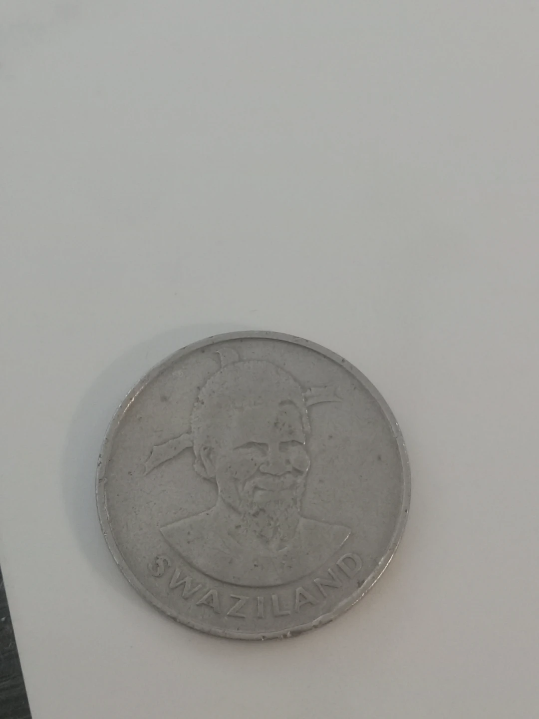 1981 Swaziland 1 Lilangeni Coin