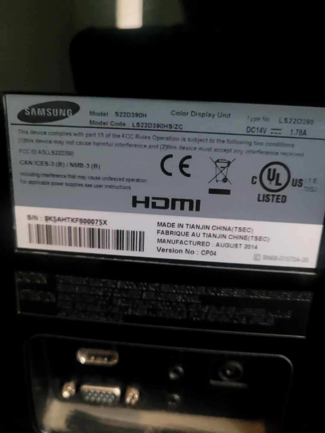 Monitors - photo 3