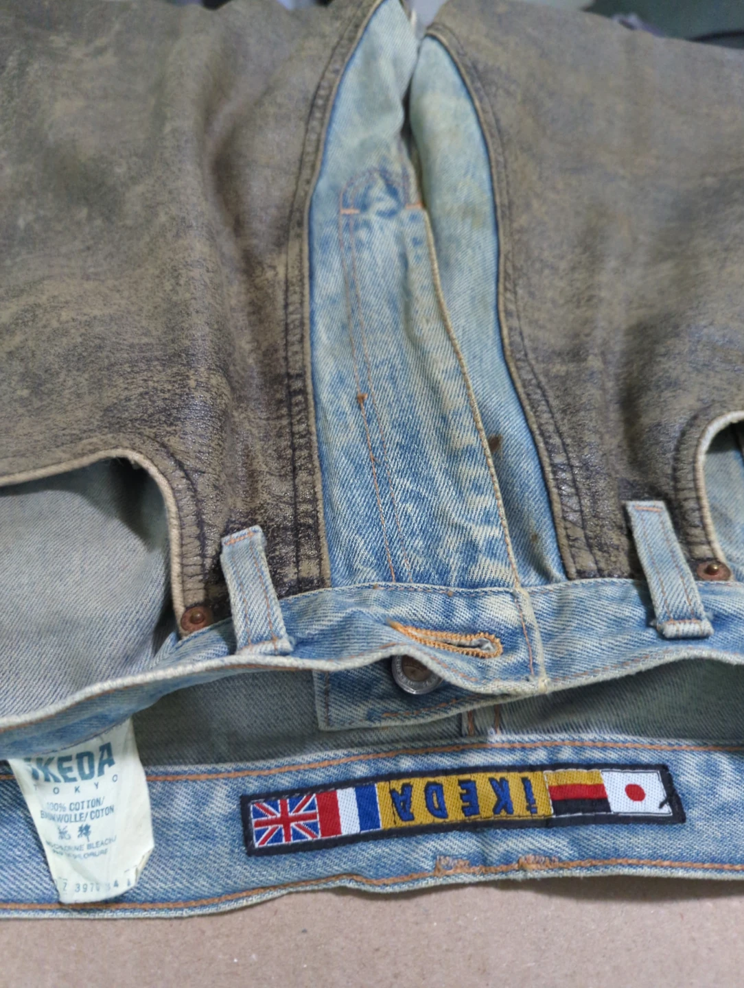 Vintage 1-of-a-kind Ikeda Tokyo Leather and Denim Jeans