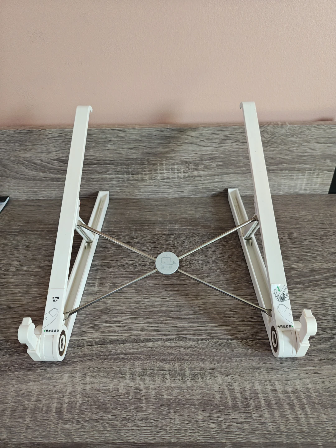 Portable Laptop Stand