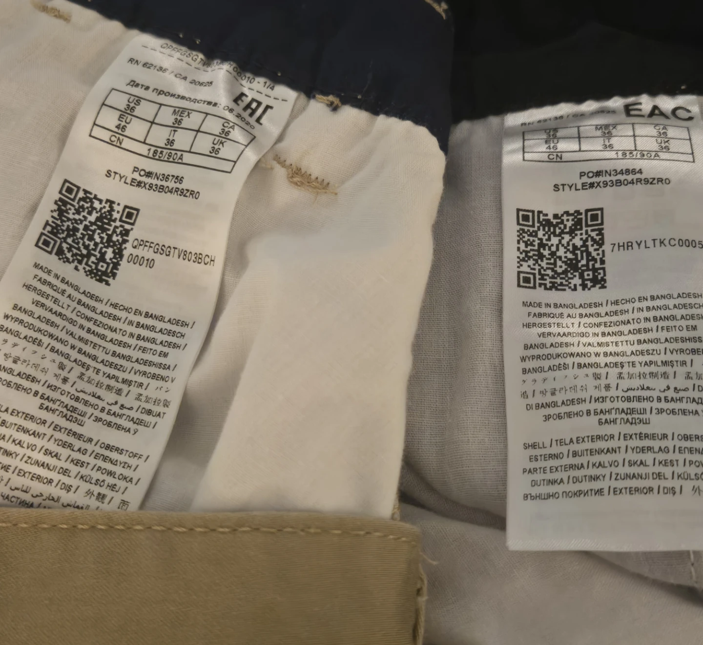 GUESS Men's Chinos. 36" x 30" Inseam. 2 pair. Grey, Khaki. EUC - photo 4