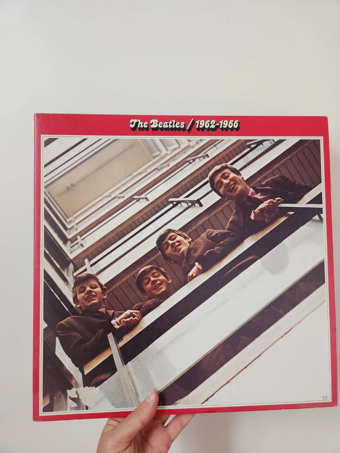 Vintage Beatles records x 3