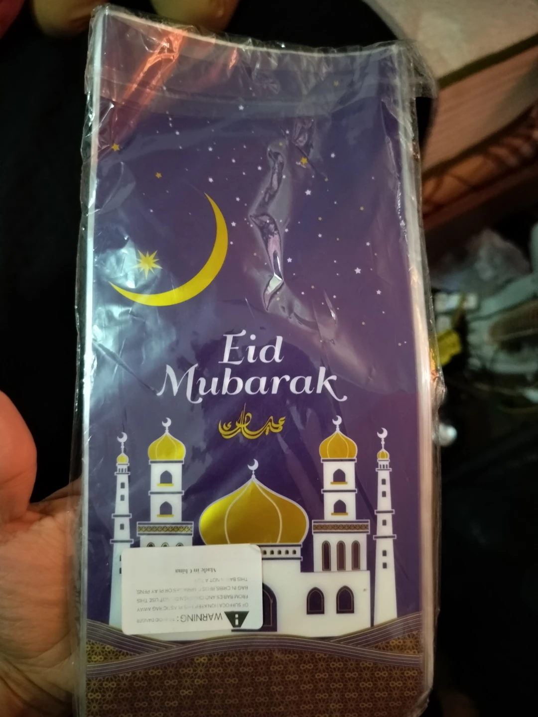 🏈Eid Mubarak loot bags