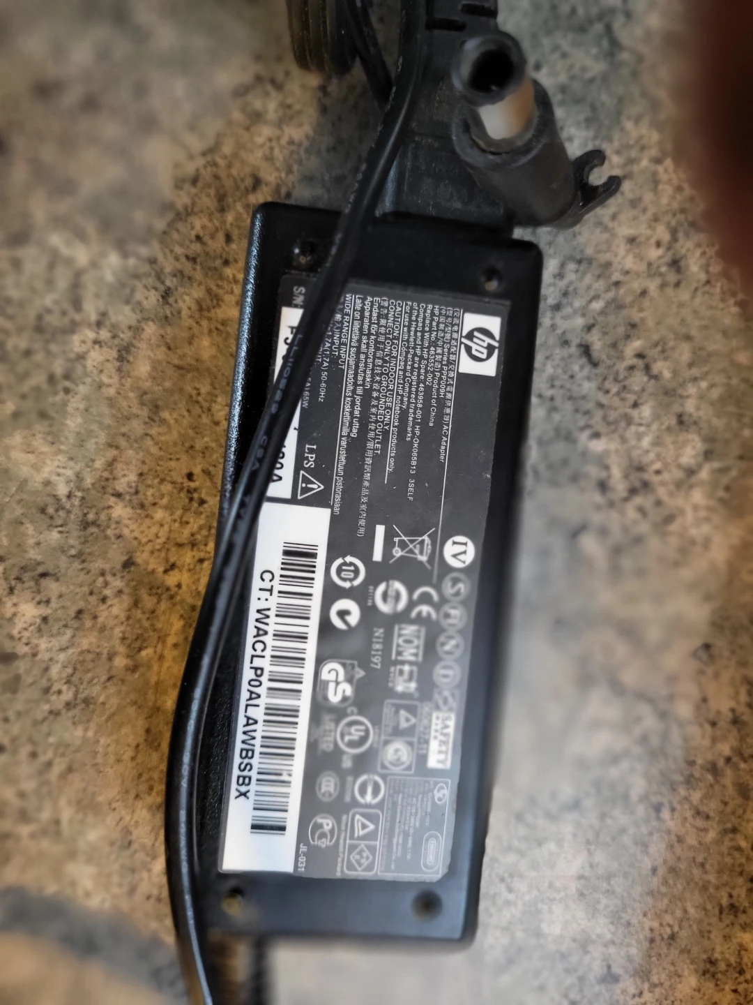 HP 65W AC Power Adapter