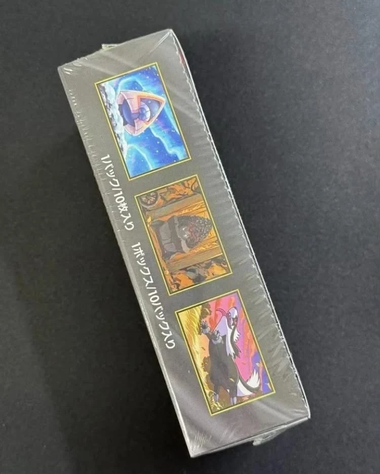 Boîte de cartes Pokémon MEGA Dream EX - photo 3