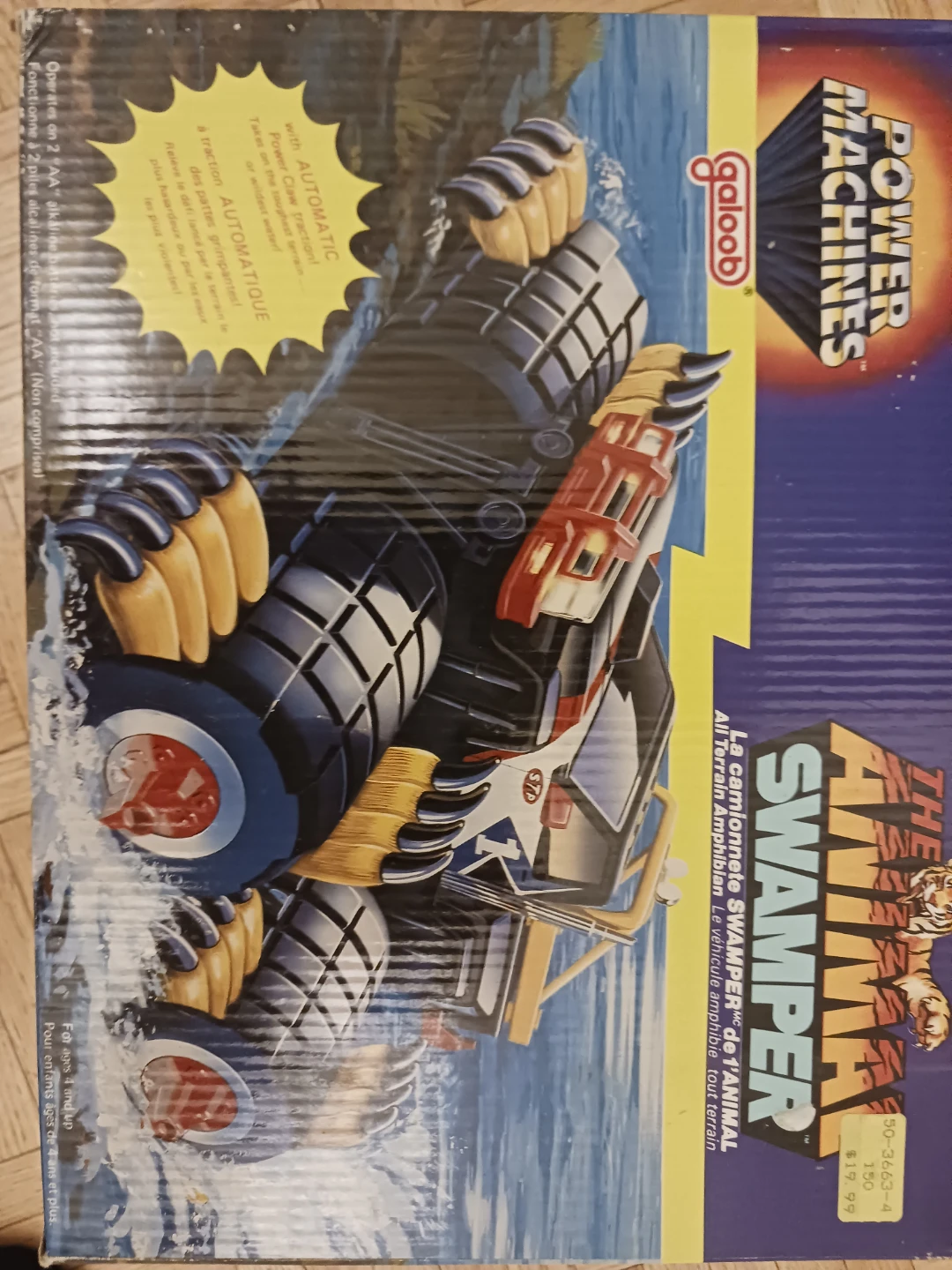 Galoob Power Machines The Animal Swamper