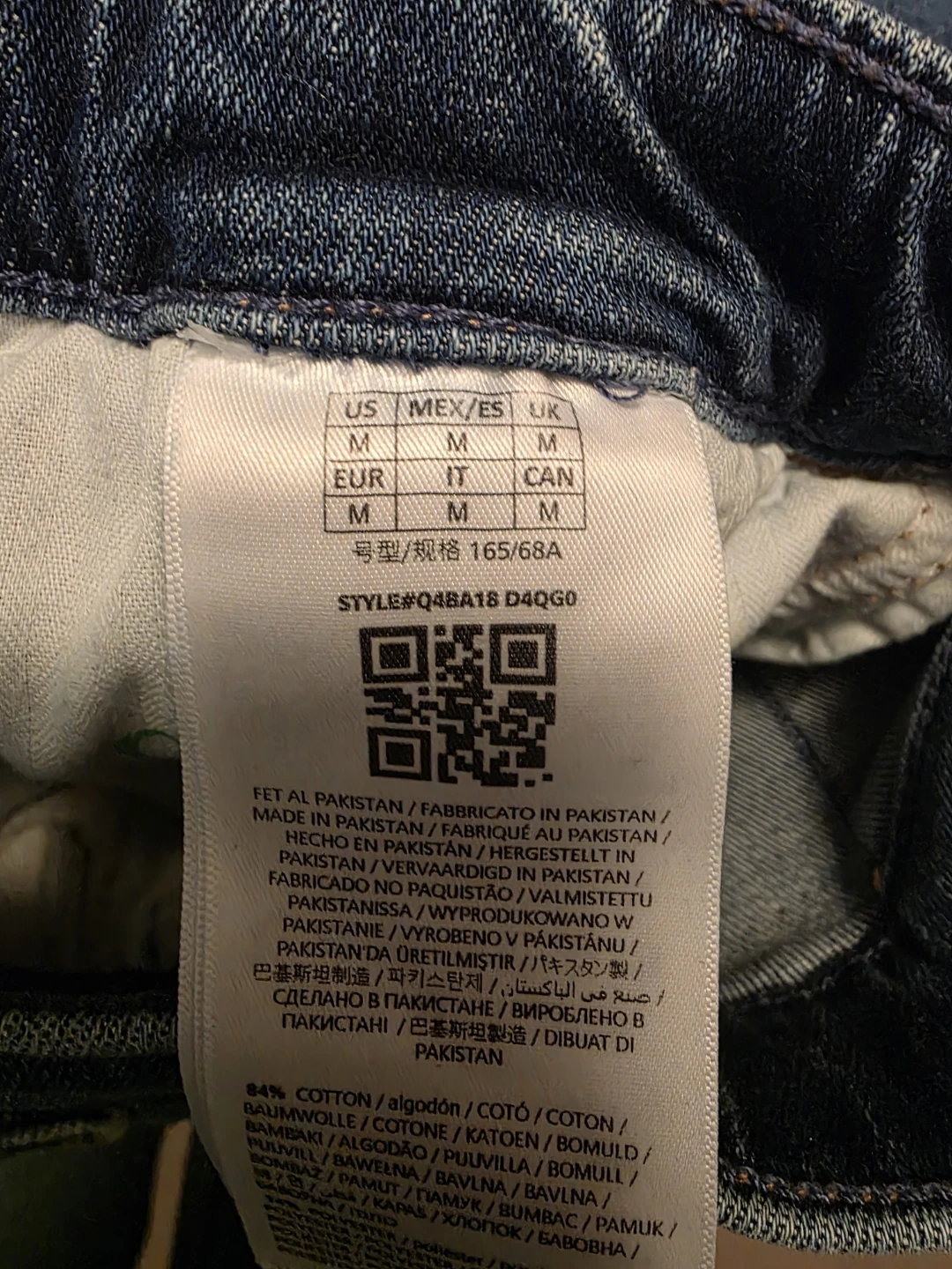 GUESS Distressed Jogger Jeans - photo 2