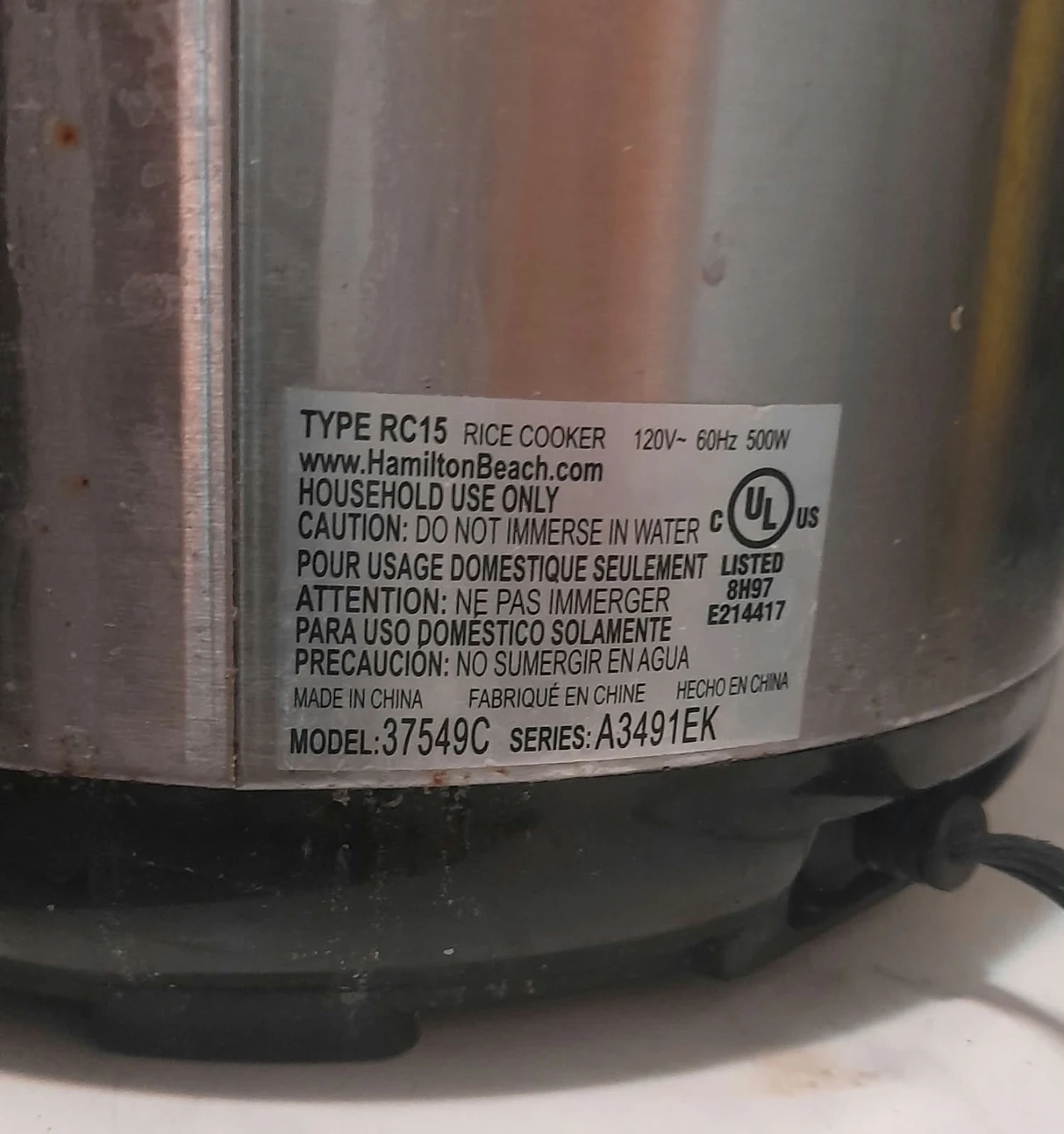 Hamilton Beach Digital Rice Cooker 🏈 - photo 3