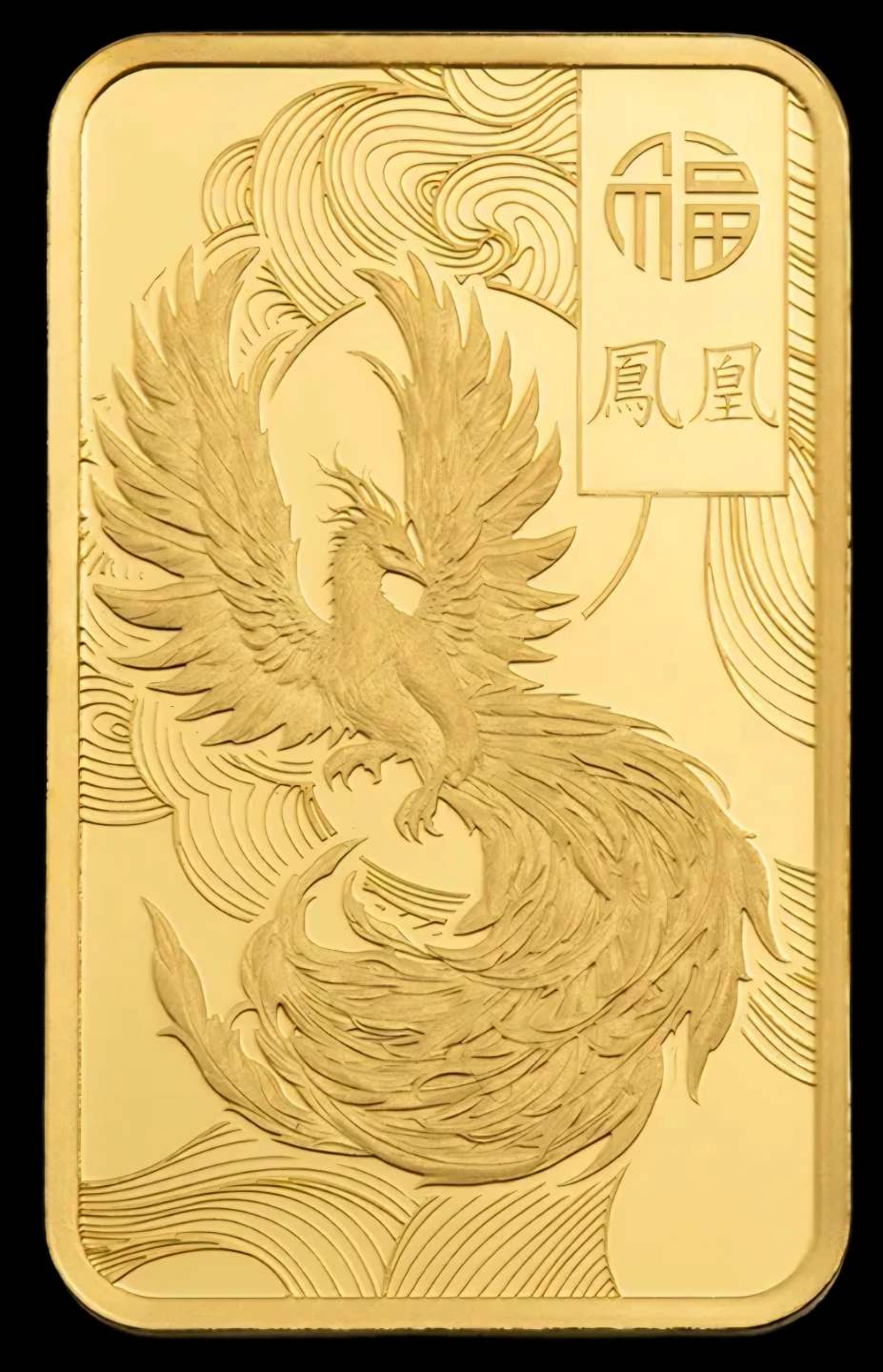 PAMP Suisse 5g Fine Gold Bar