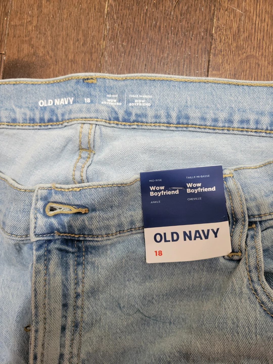 Brand New Old Navy Jeans - Size 18 - photo 2